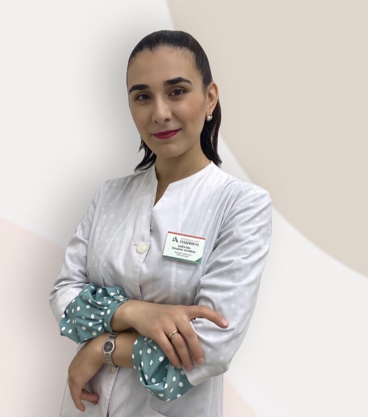 Шейхова Мадина Алиевна